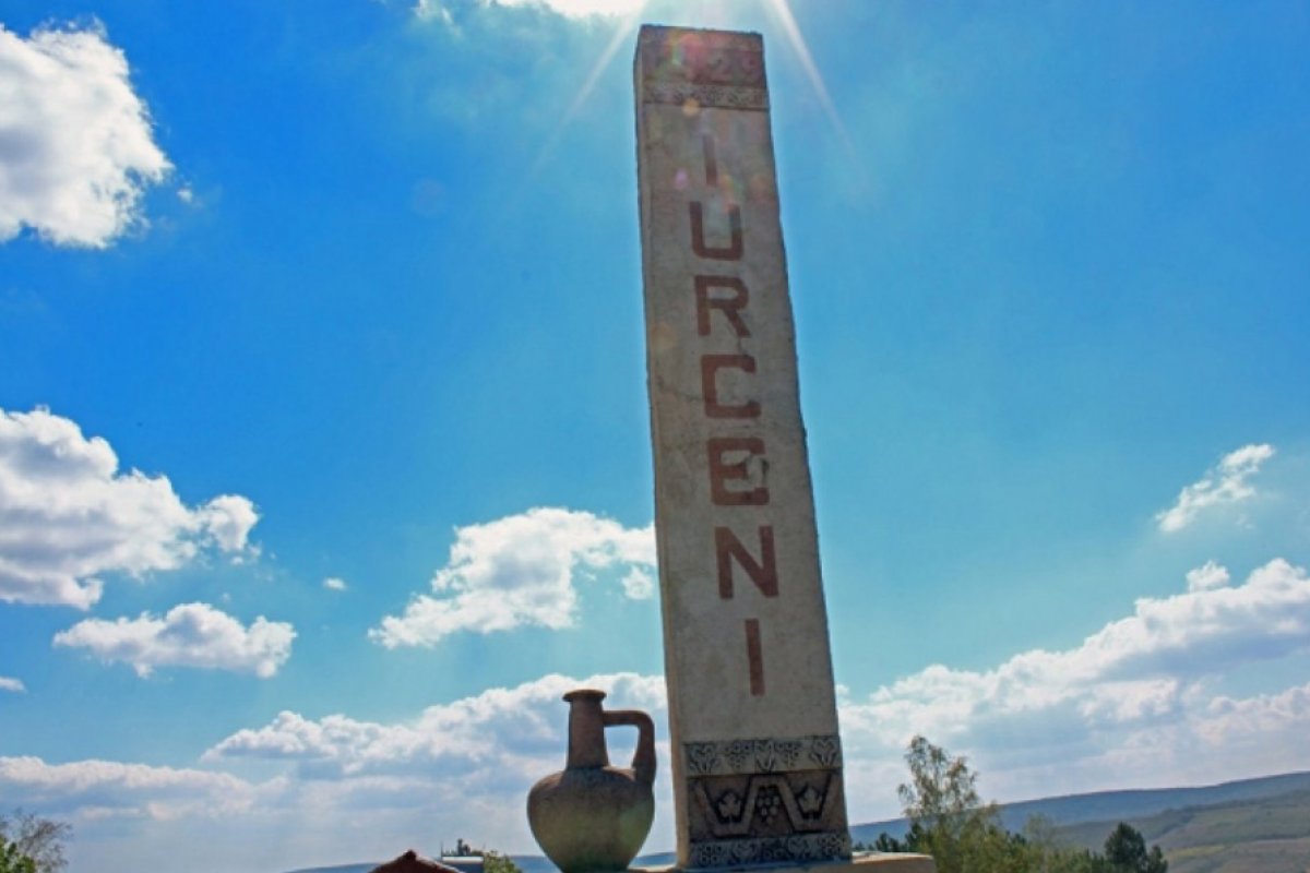 Folk Crafts Museum in village Yurchen (Iurceni)