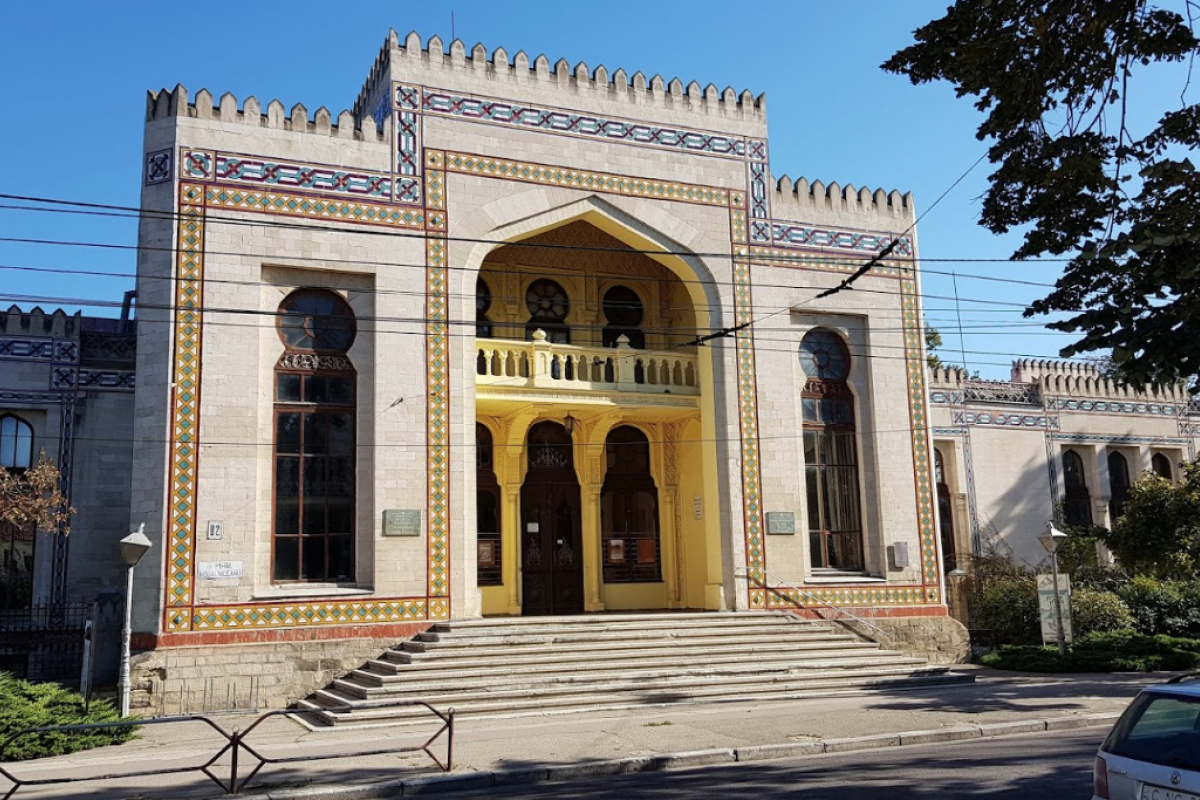 National Museum of Ethnography and Natural History