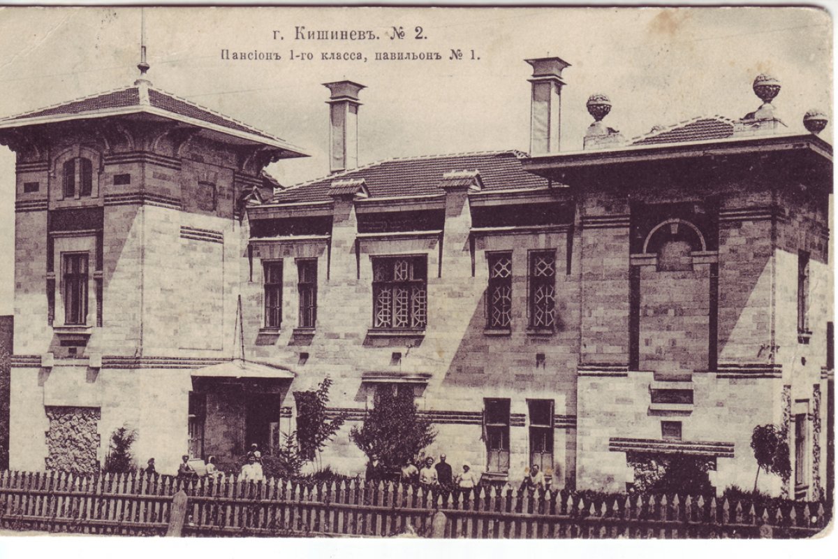 Psychiatric Hospital – A complex to explore